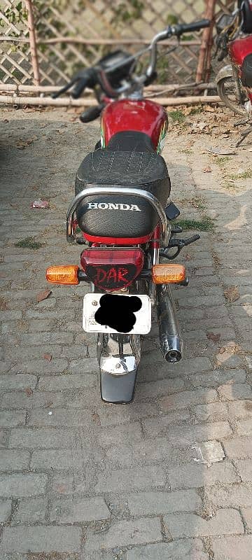 Honda CD 70 1