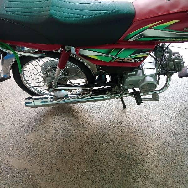 Honda cd 70 cc 6