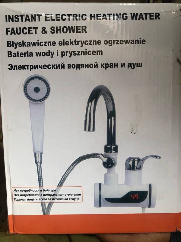 ELECTRIC HEATING WATER TAP 0