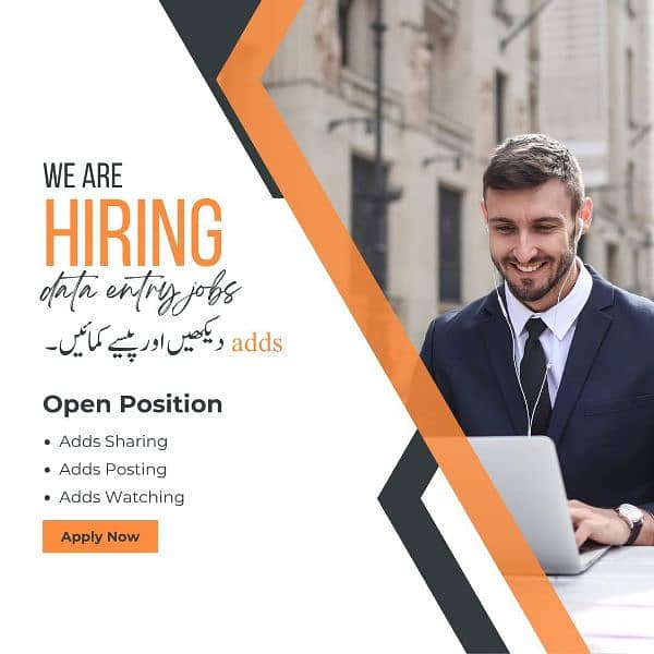 online jobs/full time/part time/simple typing jobs for boys and girls 0