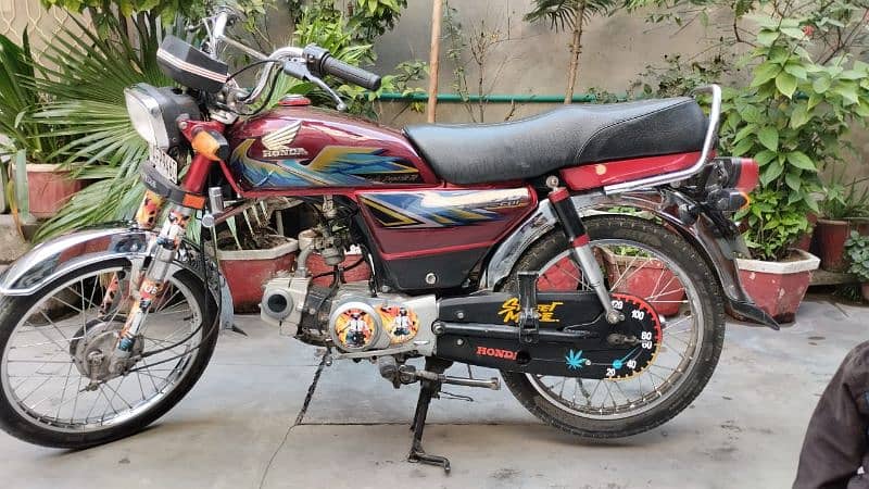 Honda 70 All Punjab Number 0