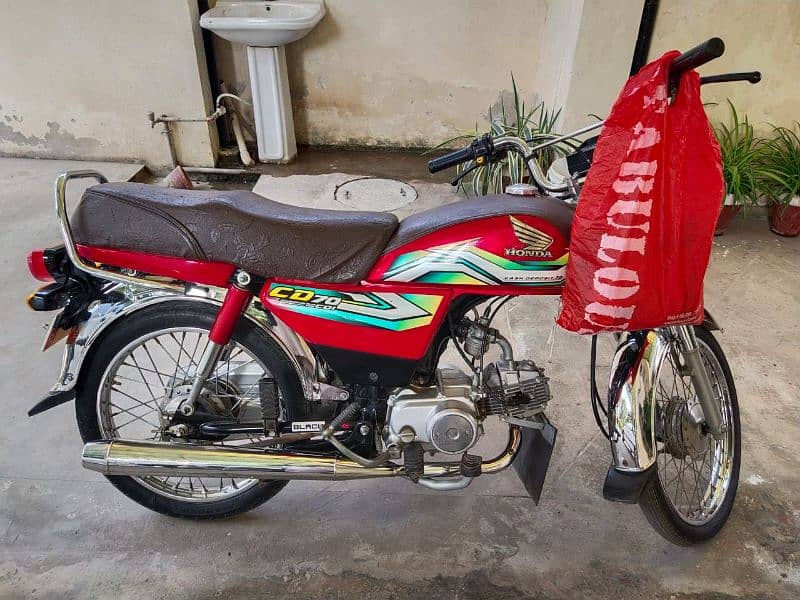 Honda CD 70 2023 last Model 0