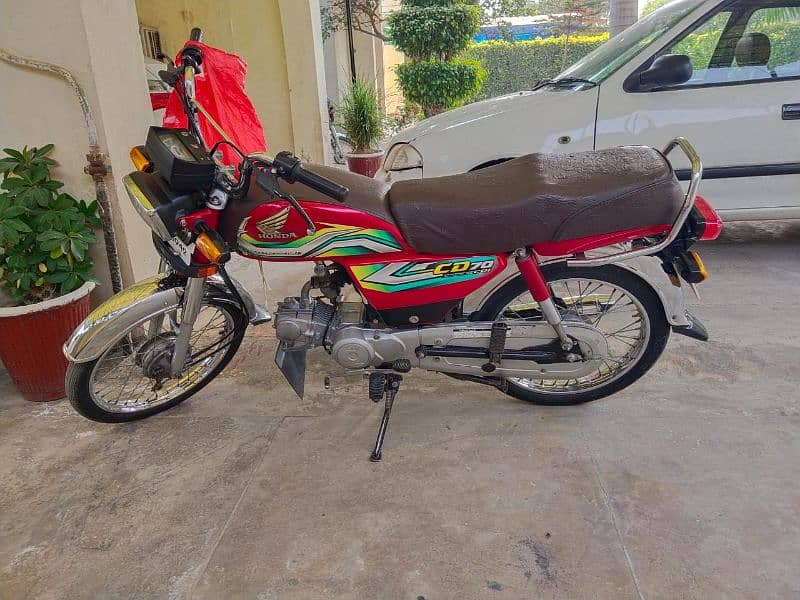 Honda CD 70 2023 last Model 4