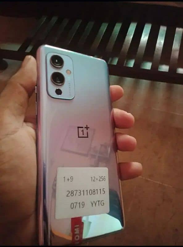 OnePlus 9 1