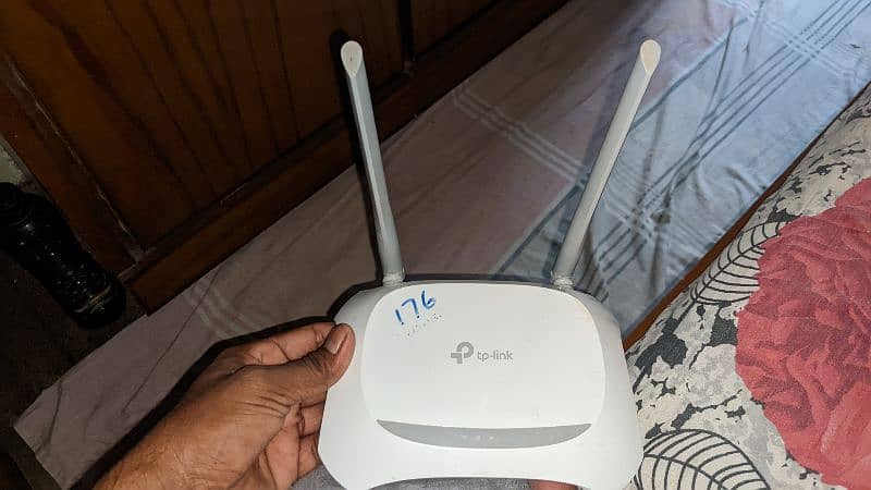 tplink router 2