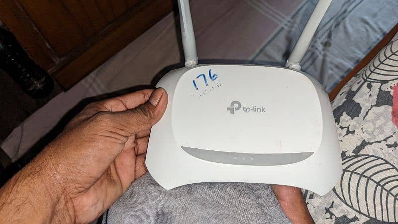 tplink router 3