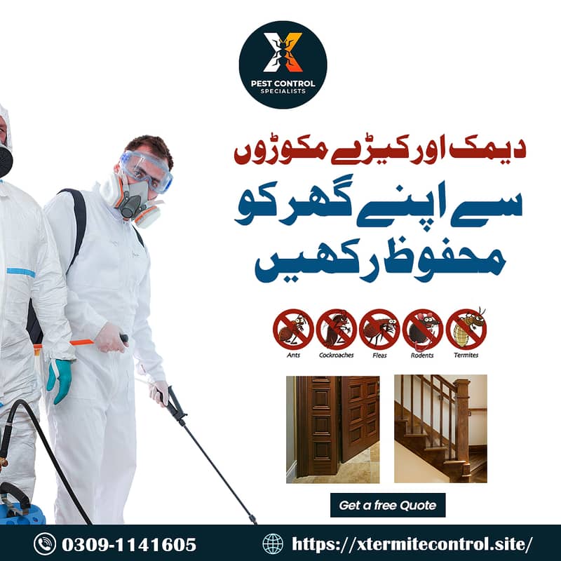 Termite control | Deemak control | Dengue spary,Fumgation,Pest control 1