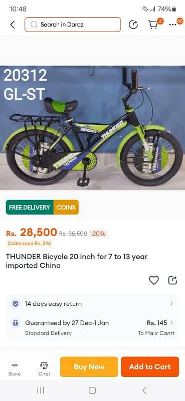 thunder cycle 0