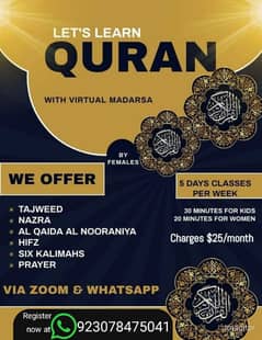 online Quran academy