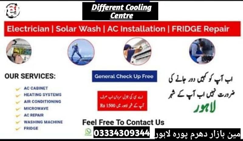 Fridge Repairing/Ac Repairing/MicroWaves/WashingMachine Repairing 1