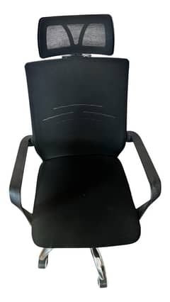 Manager Chair