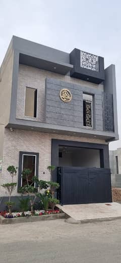 VIP Luxury House Sale In Abdullah Garden With Basement