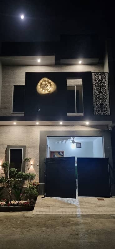 VIP Luxury House Sale In Abdullah Garden With Basement 13