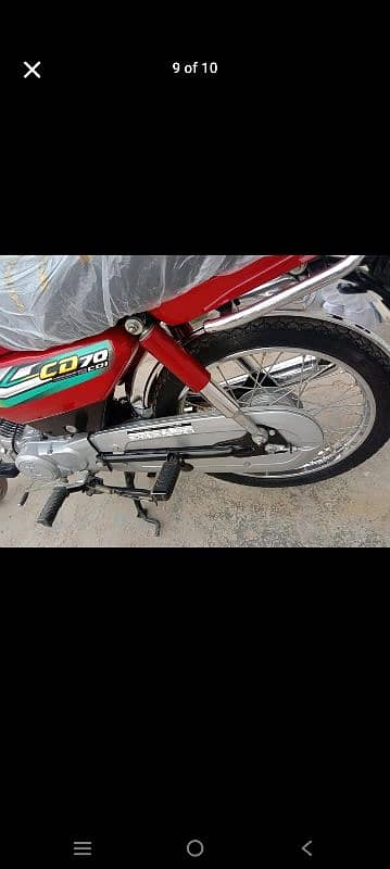 Honda 70cc 2023 model 1