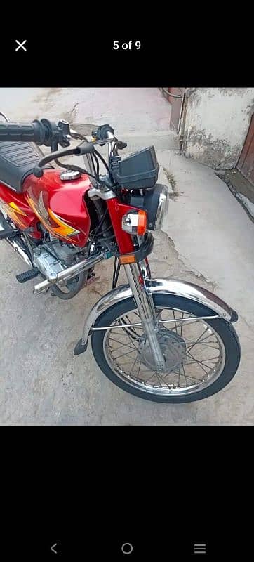 Honda 125 1