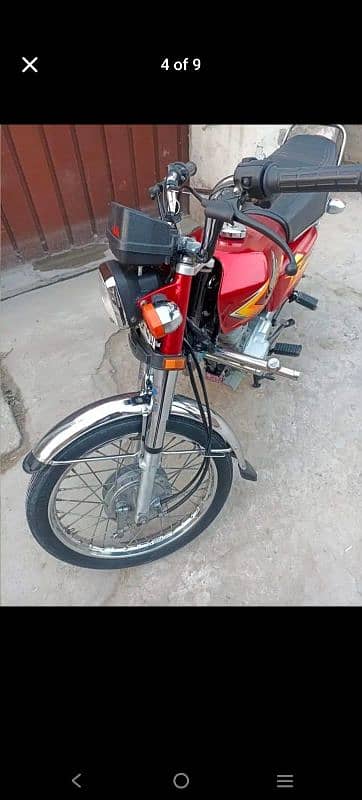 Honda 125 4