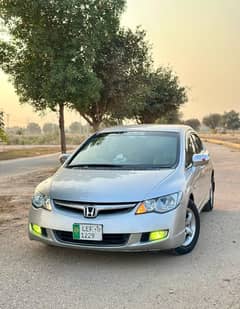 Honda Civic (Reborn)