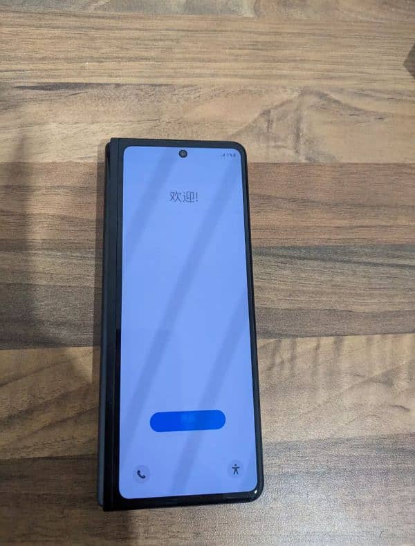 Samsung Galaxy Z Fold 3 5G 5