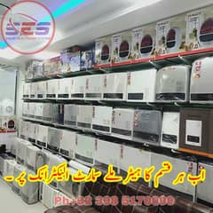 Rannai Blower Heater | Japanese Heaters | Tokoyo Gas Fan Heater | Ins