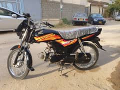 Honda CD 70 Dream In Immaculate Condition