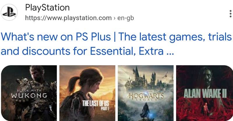 Playstation digital games and subscriptions 0