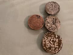 coins \ antique coins \ rare coins