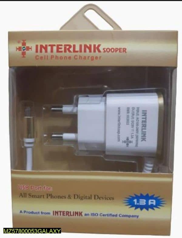 SMART PHONE CHARGER 0