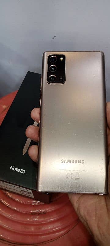 note 20 official approved 5