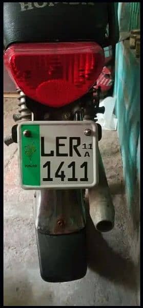 Metro Motorcycle for sale jisne leni ho whastapp karen 1