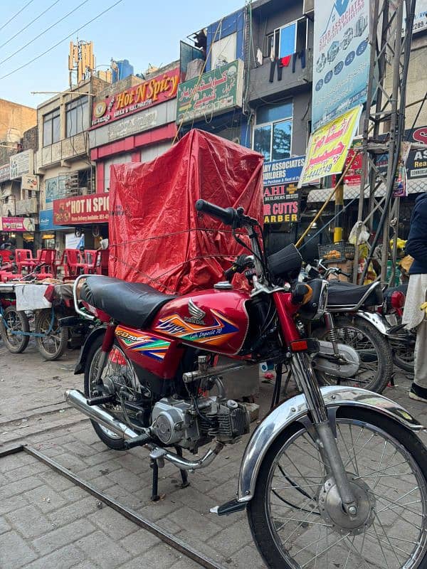 Honda 70cc  2021 model 0