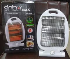 Fish Heater sinbo