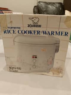 rice cooker | electric rice cooker | rice cooker & warmer