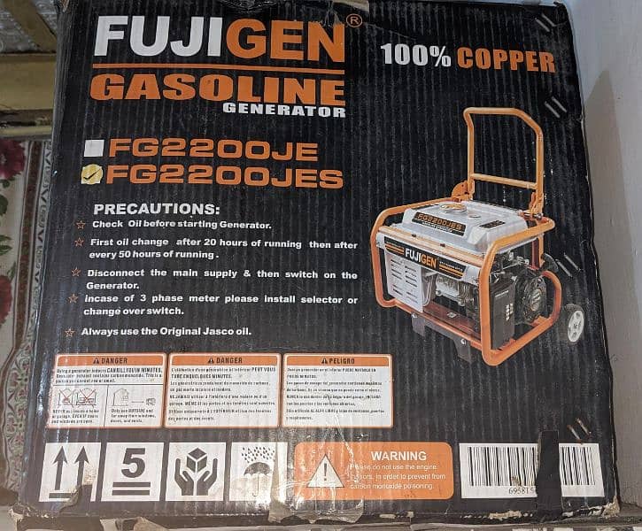 Fuji gen Generator for sale 0