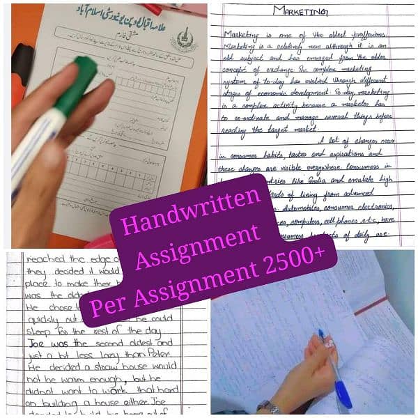 Handwritten Assignment Work روزانہ کام روزانہ کیش 0