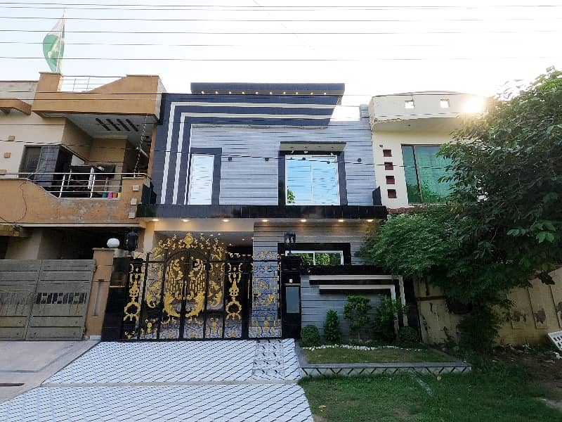 Prime Location Wapda Town Phase 1 - Block G5 5 Marla House Up For sale 0