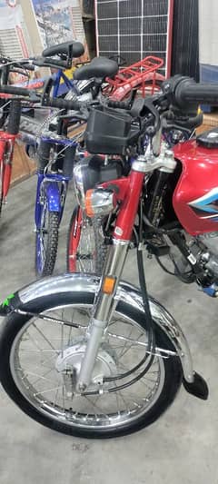 Honda 125 2023/24 Model Brand New