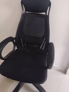 chair