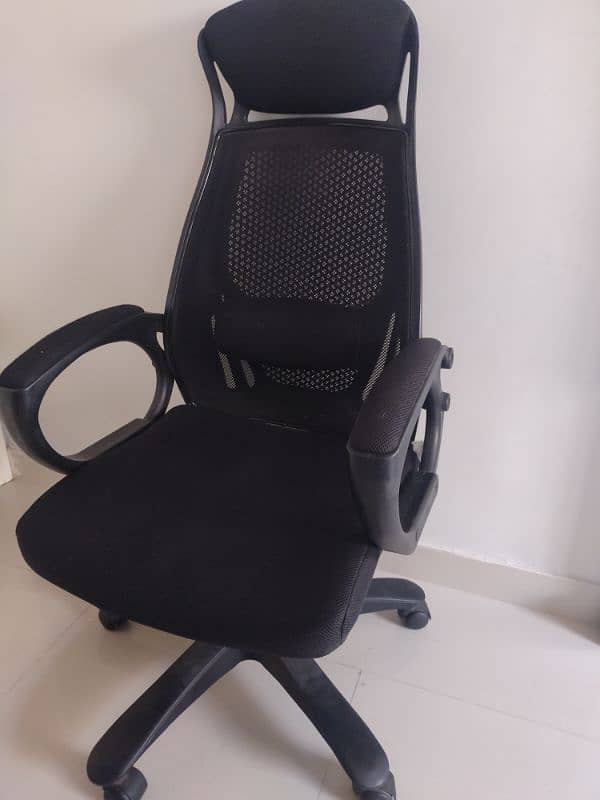 chair 1