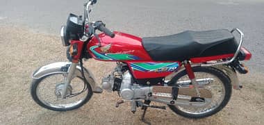 Honda CD70