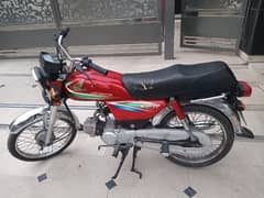 Honda CD 70 original