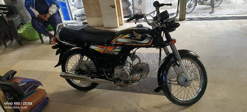 Honda CD 70 0