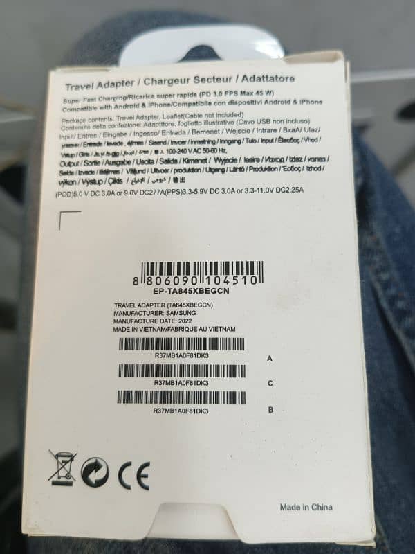 SAMSUNG ORIGINAL CHARGER BOX PACK 1