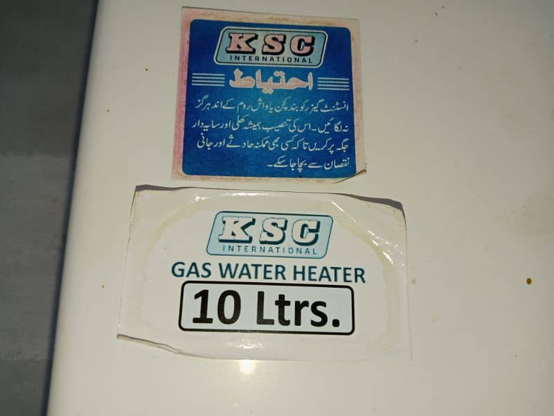 10 liter Gase gaser for sale 1