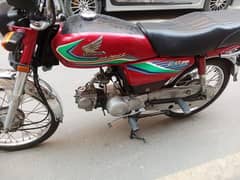 cd 70 cc Honda