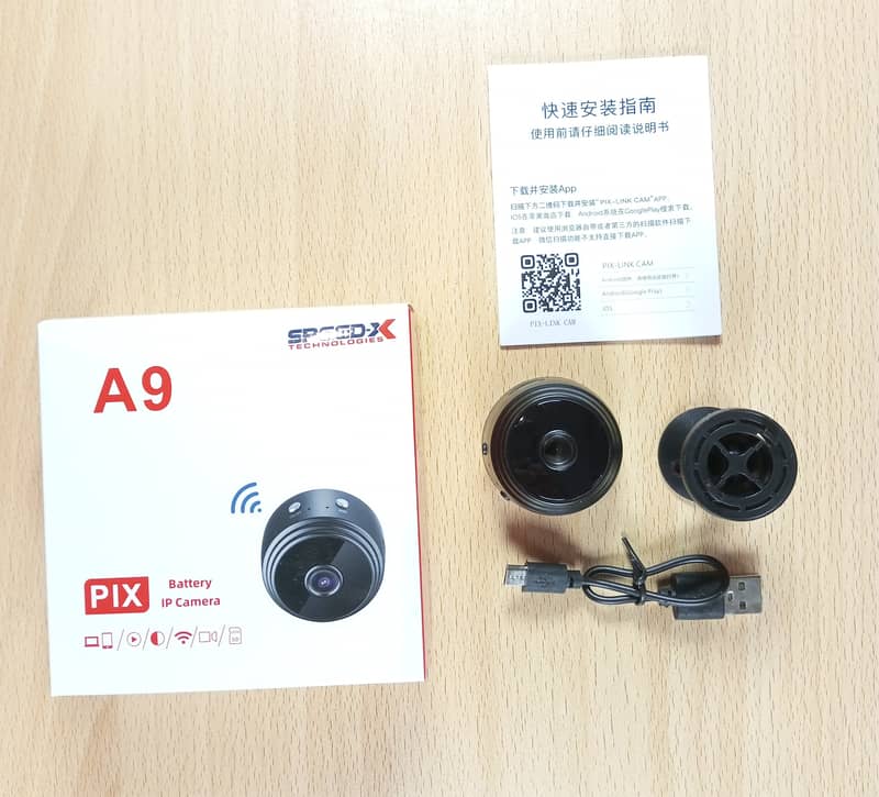 New A9 1080p Hd 2mp Magnetic Wifi Mini Camera 1