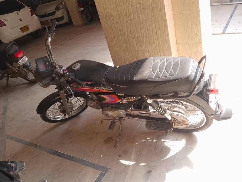 super star 70cc 5