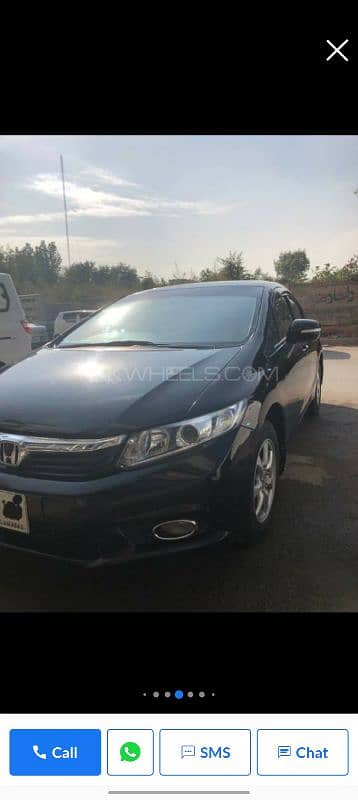 Honda Civic VTi Oriel Prosmatec 2015 0