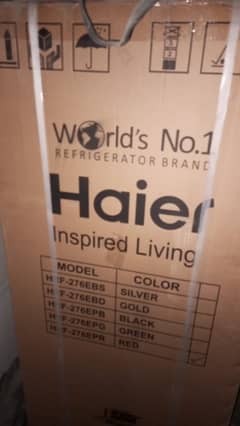 haier