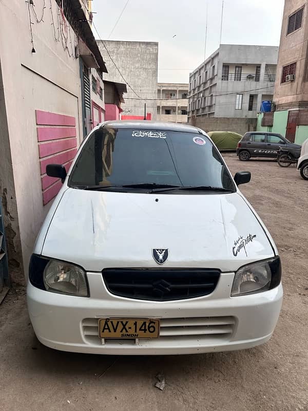 Suzuki Alto 2011 1