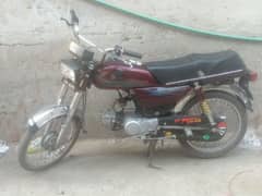 Bike For Sale